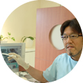 検査の説明