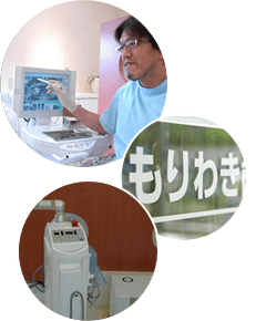 もりわき歯科の治療方針